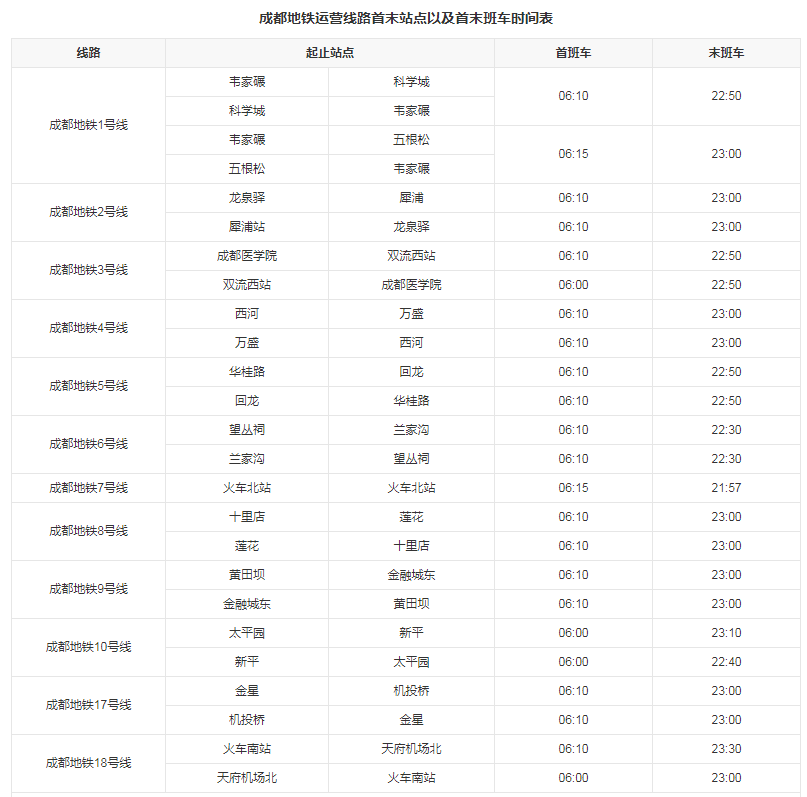 糖酒會,全國糖酒會,深圳糖酒會,春季糖酒會,秋季糖酒會,糖酒會時間,2025年糖酒會,2025年春季糖酒會,2025年秋季糖酒會,糖酒會展位,糖酒會展位預(yù)定,糖酒會展位預(yù)訂,糖酒會酒店,糖酒會酒店預(yù)定,糖酒會酒店預(yù)訂,糖酒會,全國糖酒會,成都糖酒會,春季糖酒會,秋季糖酒會,糖酒會時間,天津糖酒會,2025年糖酒會,2025年春季糖酒會,2025年秋季糖酒會,糖酒會展位,糖酒會展位