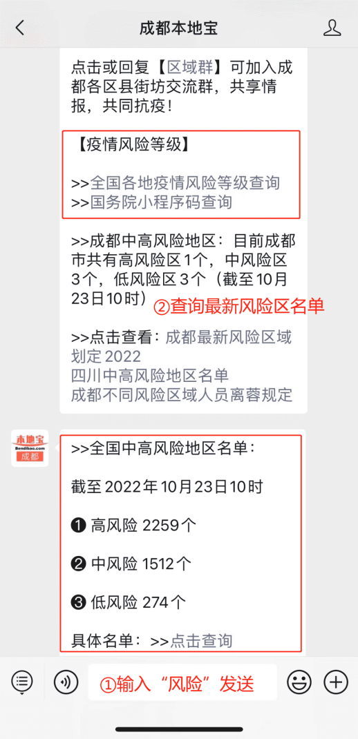 糖酒會,全國糖酒會,深圳糖酒會,春季糖酒會,秋季糖酒會,糖酒會時間,2025年糖酒會,2025年春季糖酒會,2025年秋季糖酒會,糖酒會展位,糖酒會展位預(yù)定,糖酒會展位預(yù)訂,糖酒會酒店,糖酒會酒店預(yù)定,糖酒會酒店預(yù)訂,糖酒會,全國糖酒會,成都糖酒會,春季糖酒會,秋季糖酒會,糖酒會時間,天津糖酒會,2025年糖酒會,2025年春季糖酒會,2025年秋季糖酒會,糖酒會展位,糖酒會展位