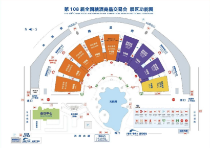 糖酒會,全國糖酒會,深圳糖酒會,春季糖酒會,秋季糖酒會,糖酒會時間,2025年糖酒會,2025年春季糖酒會,2025年秋季糖酒會,糖酒會展位,糖酒會展位預定,糖酒會展位預訂,糖酒會酒店,糖酒會酒店預定,糖酒會酒店預訂,糖酒會,全國糖酒會,成都糖酒會,春季糖酒會,秋季糖酒會,糖酒會時間,天津糖酒會,2025年糖酒會,2025年春季糖酒會,2025年秋季糖酒會,糖酒會展位,糖酒會展位