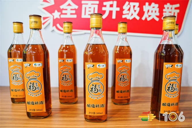 成都糖酒會創(chuàng)新產(chǎn)品 (35).jpg