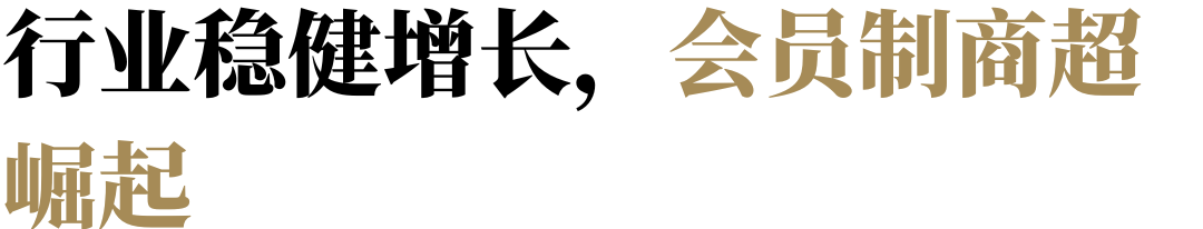 糖酒會(huì),全國(guó)糖酒會(huì),深圳糖酒會(huì),春季糖酒會(huì),秋季糖酒會(huì),糖酒會(huì)時(shí)間,2025年糖酒會(huì),2025年春季糖酒會(huì),2025年秋季糖酒會(huì),糖酒會(huì)展位,糖酒會(huì)展位預(yù)定,糖酒會(huì)展位預(yù)訂,糖酒會(huì)酒店,糖酒會(huì)酒店預(yù)定,糖酒會(huì)酒店預(yù)訂,糖酒會(huì),全國(guó)糖酒會(huì),成都糖酒會(huì),春季糖酒會(huì),秋季糖酒會(huì),糖酒會(huì)時(shí)間,天津糖酒會(huì),2025年糖酒會(huì),2025年春季糖酒會(huì),2025年秋季糖酒會(huì),糖酒會(huì)展位,糖酒會(huì)展位