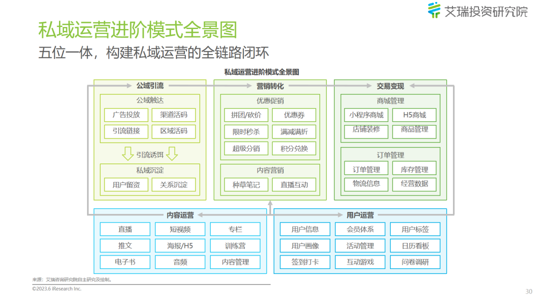 糖酒會(huì),全國(guó)糖酒會(huì),深圳糖酒會(huì),春季糖酒會(huì),秋季糖酒會(huì),糖酒會(huì)時(shí)間,2025年糖酒會(huì),2025年春季糖酒會(huì),2025年秋季糖酒會(huì),糖酒會(huì)展位,糖酒會(huì)展位預(yù)定,糖酒會(huì)展位預(yù)訂,糖酒會(huì)酒店,糖酒會(huì)酒店預(yù)定,糖酒會(huì)酒店預(yù)訂,糖酒會(huì),全國(guó)糖酒會(huì),成都糖酒會(huì),春季糖酒會(huì),秋季糖酒會(huì),糖酒會(huì)時(shí)間,天津糖酒會(huì),2025年糖酒會(huì),2025年春季糖酒會(huì),2025年秋季糖酒會(huì),糖酒會(huì)展位,糖酒會(huì)展位