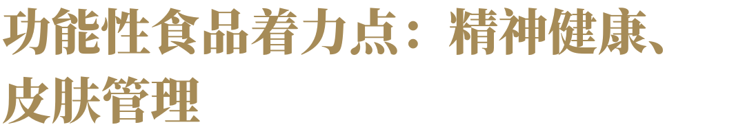 糖酒會(huì),全國(guó)糖酒會(huì),深圳糖酒會(huì),春季糖酒會(huì),秋季糖酒會(huì),糖酒會(huì)時(shí)間,2025年糖酒會(huì),2025年春季糖酒會(huì),2025年秋季糖酒會(huì),糖酒會(huì)展位,糖酒會(huì)展位預(yù)定,糖酒會(huì)展位預(yù)訂,糖酒會(huì)酒店,糖酒會(huì)酒店預(yù)定,糖酒會(huì)酒店預(yù)訂,糖酒會(huì),全國(guó)糖酒會(huì),成都糖酒會(huì),春季糖酒會(huì),秋季糖酒會(huì),糖酒會(huì)時(shí)間,天津糖酒會(huì),2025年糖酒會(huì),2025年春季糖酒會(huì),2025年秋季糖酒會(huì),糖酒會(huì)展位,糖酒會(huì)展位