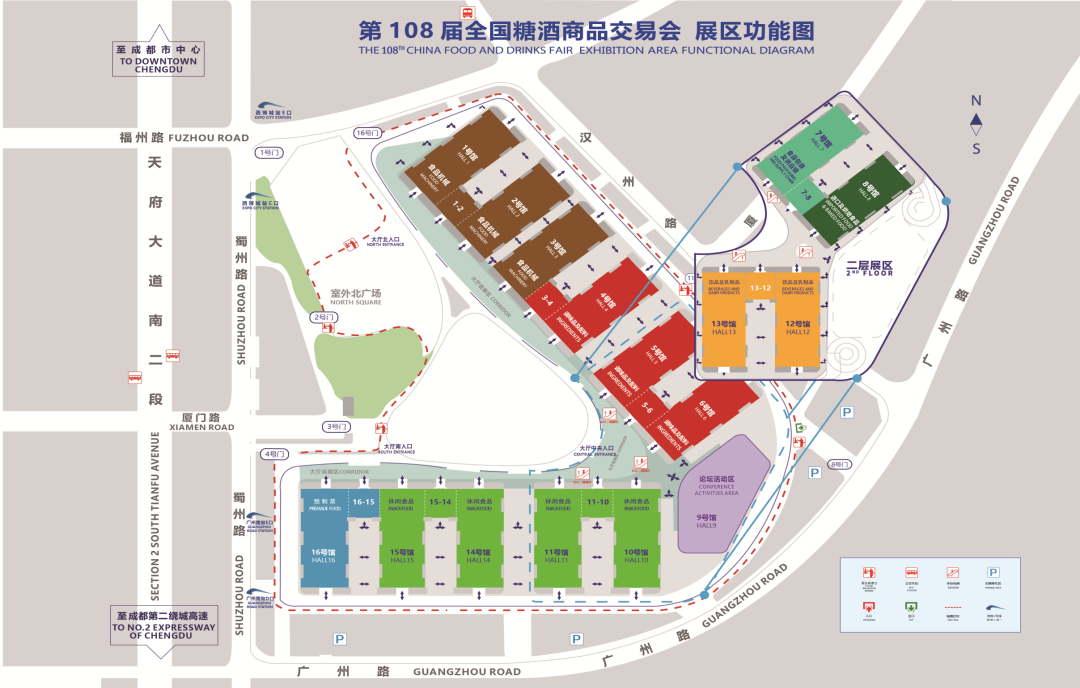 一城雙館，六大展區(qū)升級(jí)為十大展區(qū)—2023年成都糖酒會(huì)4月12日精彩來襲