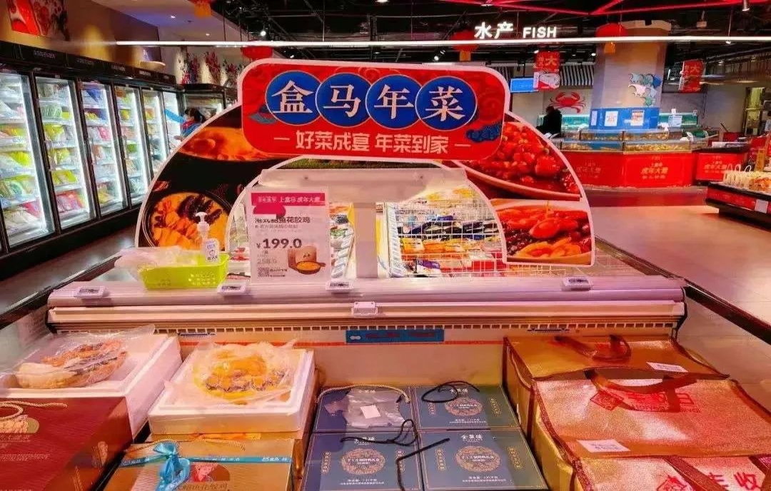 2023深圳秋季糖酒會(huì)-富臨大酒店，火車站食品飲料雙子塔之一